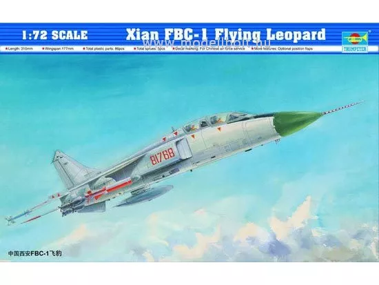 Trumpeter - Xian FBC-1 Flying Leopard